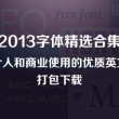 澳门152期开奖结果是多少